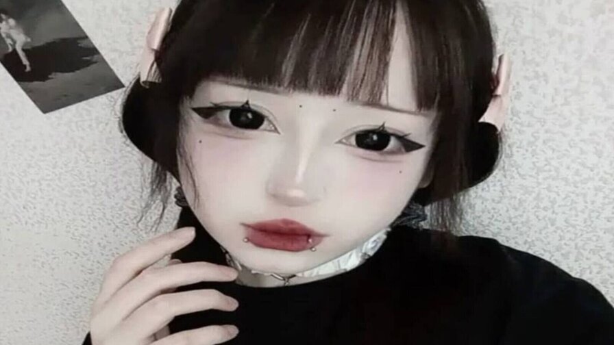 RoseAdin